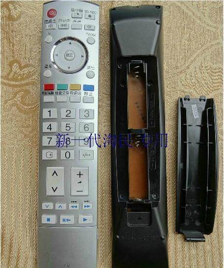 适用于全新松下电视机遥控器 松下TH-42PV500C TH-42PV600C