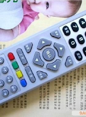 适用于康佳有线电视数字高清网络机顶盒遥控器KK-Y297A KK-Y307A 包邮