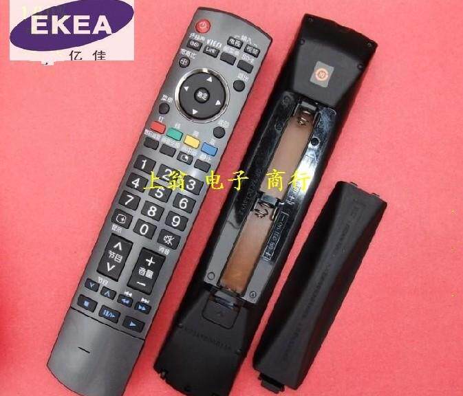 DONPV 适用于松下遥控器 TH-42PZ700C TH-58PZ700C TH-42PV700C