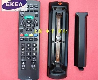 DONPV 适用于松下电视遥控器 TH-L32C30C TH-P50C30C TH-P50U30C