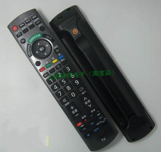 DONPV 适用松下电视Panasonic松下N2QAYB000430 遥控器0824252984