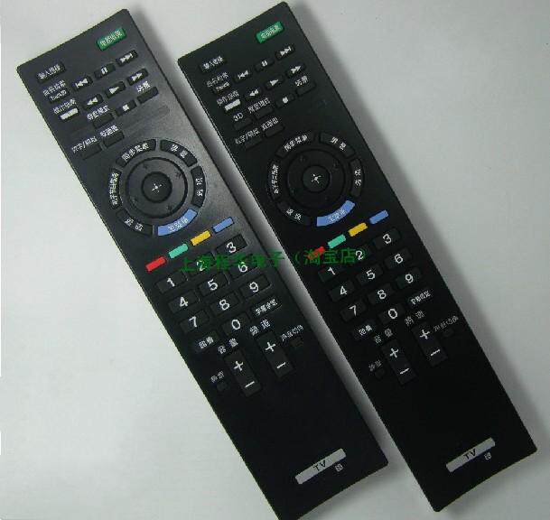 DONPV  适用于索尼 遥控器 KDL-32EX520 KDL-40EX520 KDL-46EX520