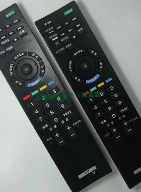 DONPV  适用于索尼 遥控器 KDL-32EX520 KDL-40EX520 KDL-46EX520