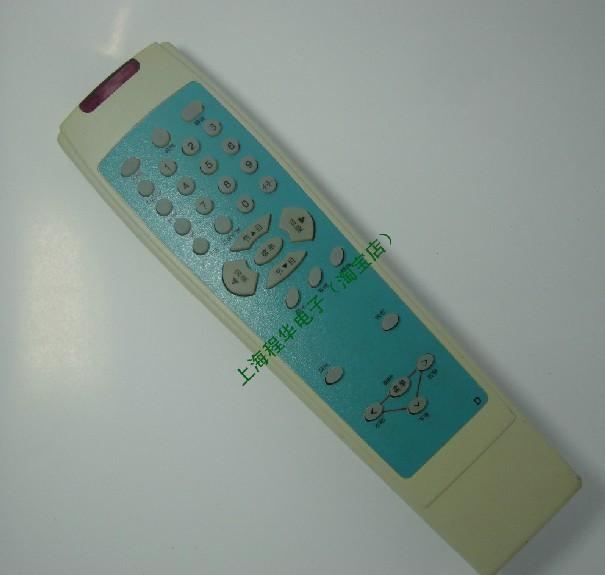 适用于TCL电视机遥控器2180EB 2175EB 2116E 2118E C2133E