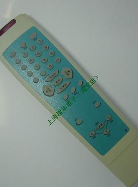 适用于TCL 电视机遥控器2180EB 2175EB 2116E 2118E C2133E包邮