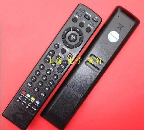 DONPV 适用LG液晶电视遥控器 42LG32RC 42LG31FR 32LG30R