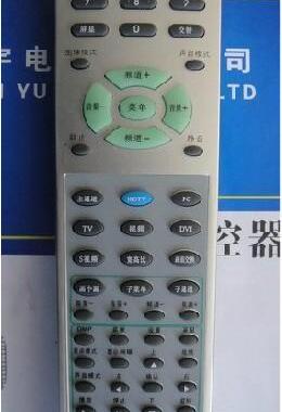 适用于海信电视机遥控器HYDFSR-0121 海信遥控TLM3777包邮