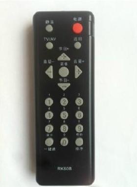 DONPV 适用于长虹遥控器LT24630X 长虹电视遥控器 LT32620