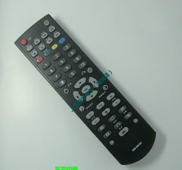 DONPV 日立 液晶电视机遥控器适用P50A101CK L42X101C