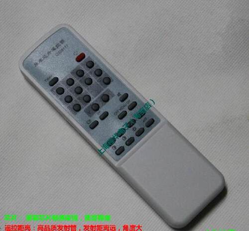 适用于金星电视机遥控器C7422/Z 7417A/F 7421/F 7423 7430/A包邮