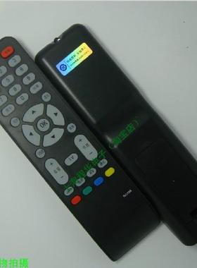 适用于 TCL电视遥控器L32M16 L32F19BD L32F19 L32E9BD L26M9BD