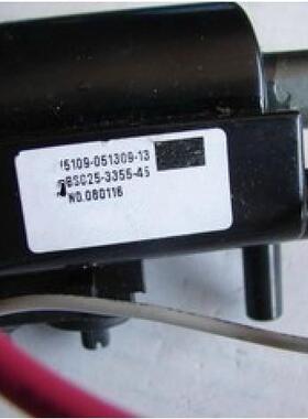 适用于创维高压包BSC25-3355-46  5109-051309-14 包邮