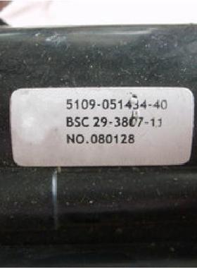 适用于创维高压包BSC29-3807-11,5109-051434-40包邮