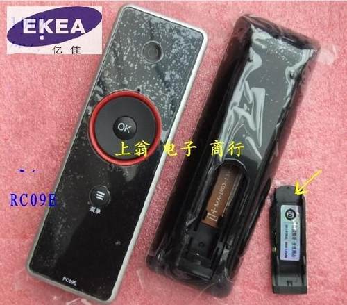 DONPVTCL 遥控器 L55X10FBDE3D L46P11FBDE L42P11FBD