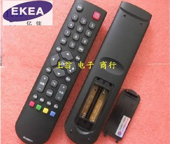 适用于DONPV TCL遥控器L42F3200E L26E5200BD L24E5200BD
