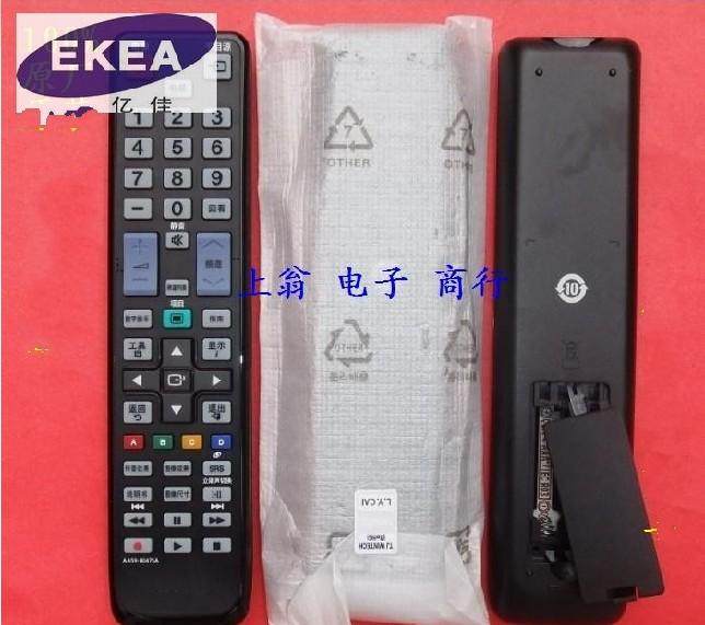 适用于三星液晶电视遥控器 UA55D6000SJ 带3D