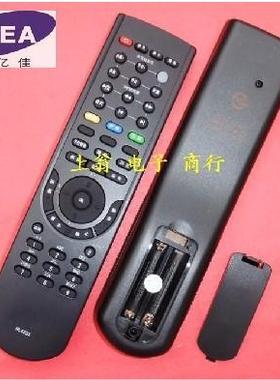 DONPV  适用于长虹液晶电视遥控器RL48SX PT50618 PT50718