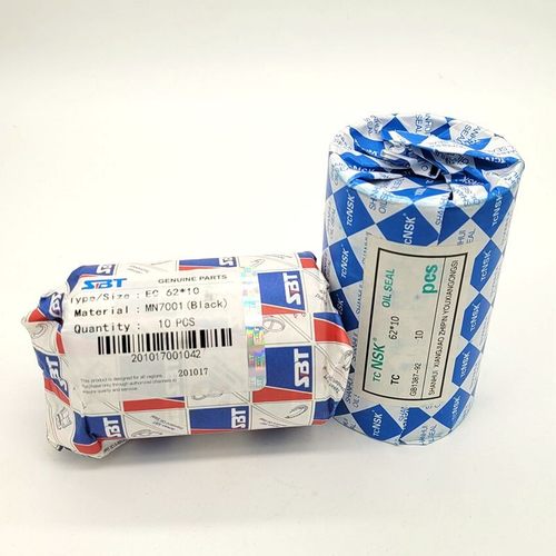 日本进口IKO轴承HK2016