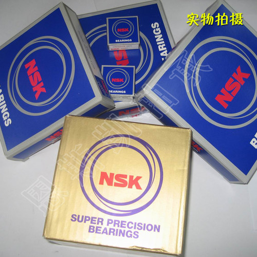 NSK进口轴承16001 16002 16003 16004 16005 16006 16007 ZZ VV