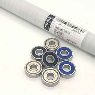 DDU 608胶盖S 假一赔十NMB进口日本轴承608D泰国产高速正品