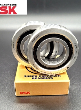 轴承15 17 20 25 30 35 40 45 50  60TAC47 62 72 90B