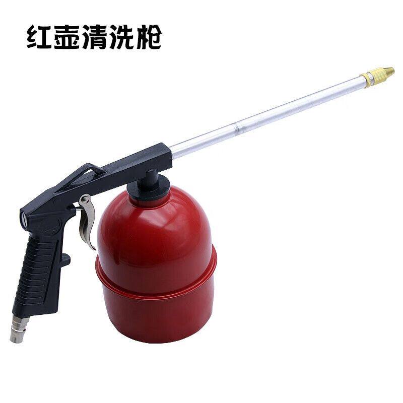 德式力水气两用清洗枪吹气尘枪喷水高压洗车水枪内饰空调水箱气动