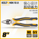 锴达 钢丝钳偏心省力老虎钳8英寸工业级钳子KT19001 KELTONN