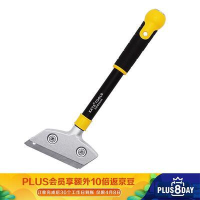 锴达KATA重型刮污刀铲刀玻璃刮刀地板墙皮瓷砖清洁铲刀铲子300mmK