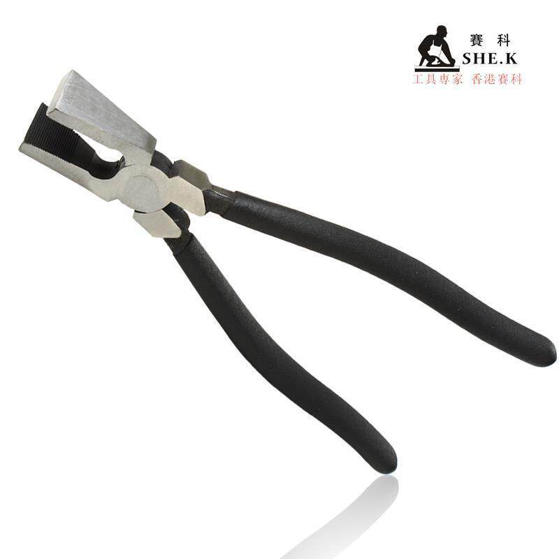赛科工具 平口玻璃钳 粘塑柄玻璃开口钳 玻璃钳 夹持平口钳