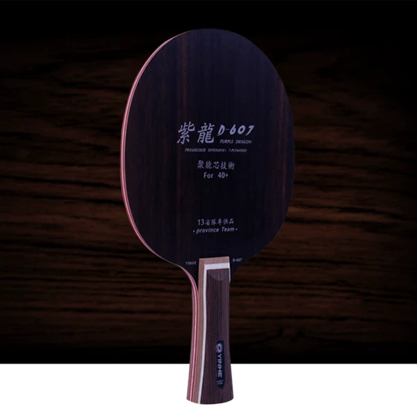 Товары от YAOSIR老妖乒乓