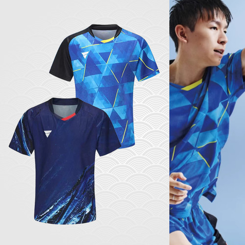 VICTAS乒乓球比赛球服套装