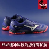 Mizuno, обувь для настольного тенниса подходит для мужчин и женщин, амортизирующая нескользящая сверхлегкая спортивная обувь