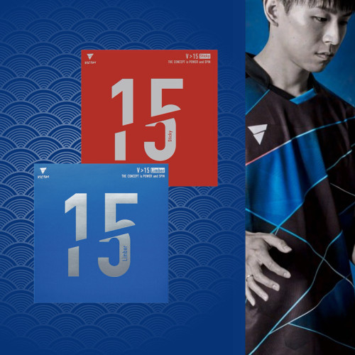 victasV15内能乒乓球胶皮