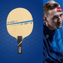 YAOISR老妖VICTAS ZX-GEAR内置IN外置OUT芳碳皮切福德乒乓球底板