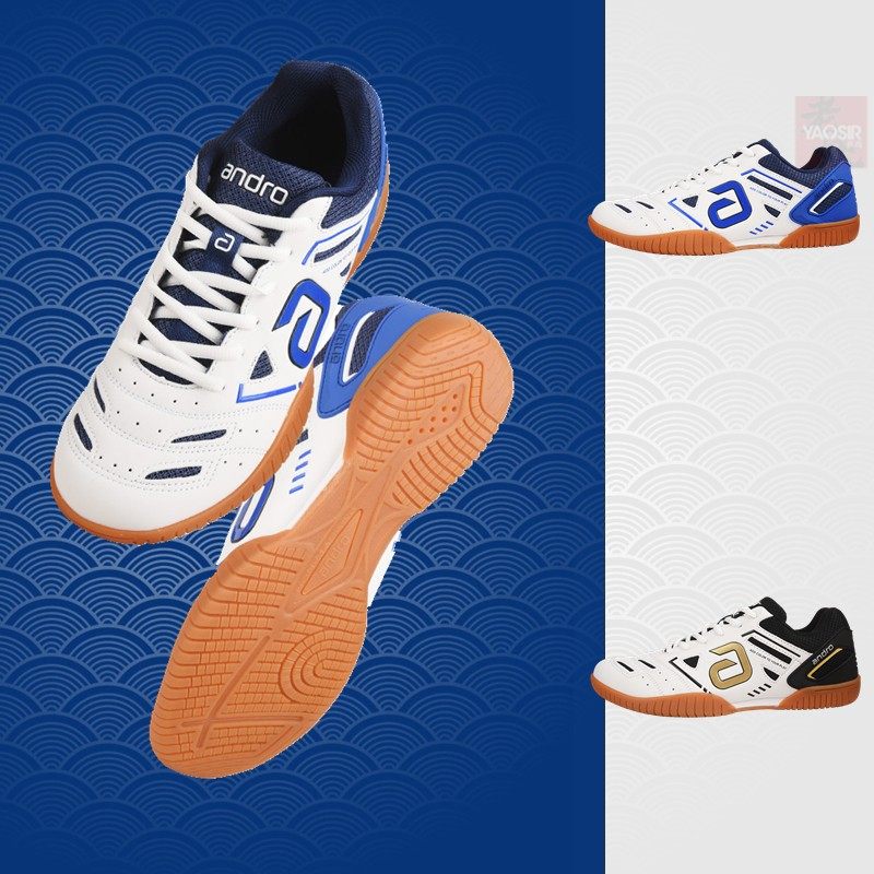 ANDRO岸度专业乒乓球鞋天瑞乒乓球运动鞋男鞋,运动鞋new,乒乓球鞋,淘宝优惠券,粉丝福利购,淘宝优惠卷