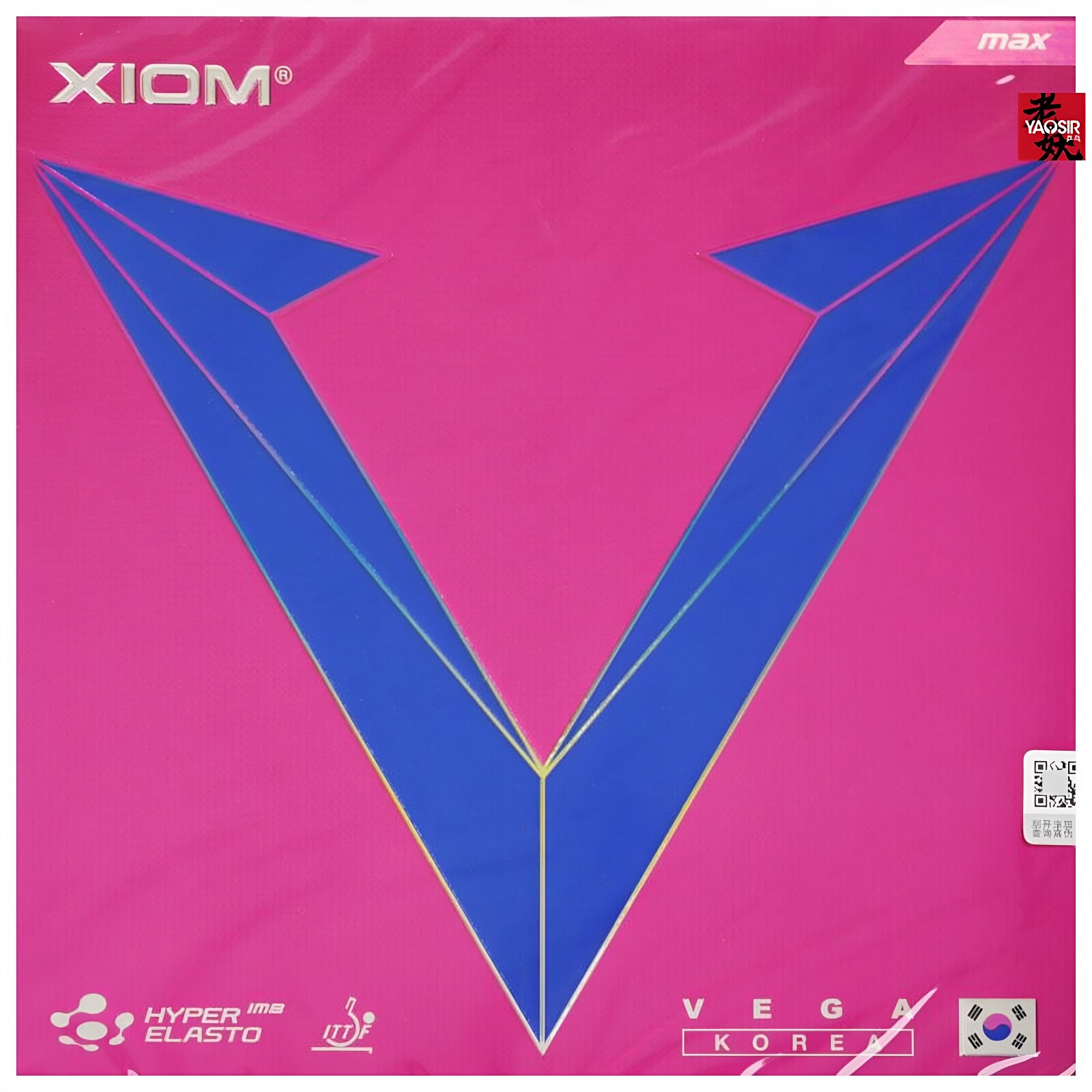 XIOM娇猛维嘉维佳韩国版VEGA涩性内能反胶套胶