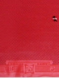 Dawi 388d-1 Long Glue Skin Skin Team Super Soft Granules долговечные длинноккккрюки для настольного тенниса
