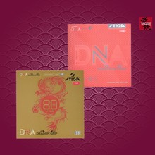 斯帝卡Stiga DNA赤龙乒乓球拍胶皮粘性赤龙粘性DNA PRO何卓佳