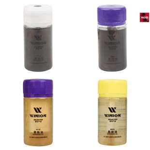 WINION莹恋小黄油乒乓球膨胀油黑油无机胶水乒乓球拍胶皮灌油打底