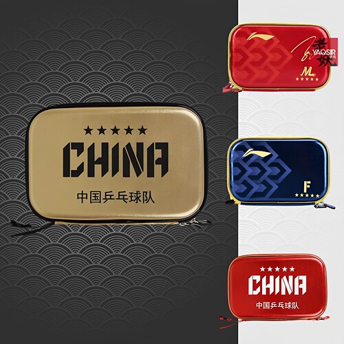 李宁中国乒乓球国家队拍套