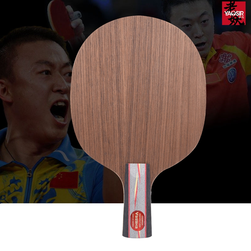 亚萨卡马林YEO乒乓球底板