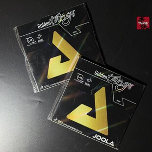 老妖JOOLA尤拉优拉金探戈粘性高密度海绵乒乓球反胶套胶