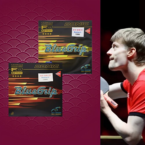 多尼克蓝色紧握C2粘性反胶套胶