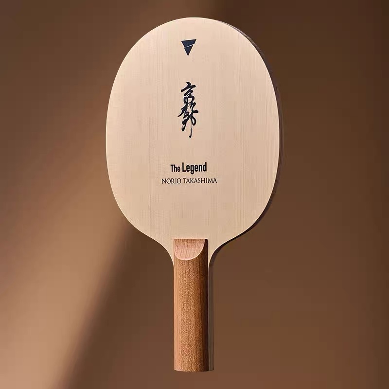 高岛全桧木削球乒乓球底板