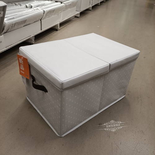 宜家收纳盒布艺价格 宜家收纳盒布艺图片 星期三