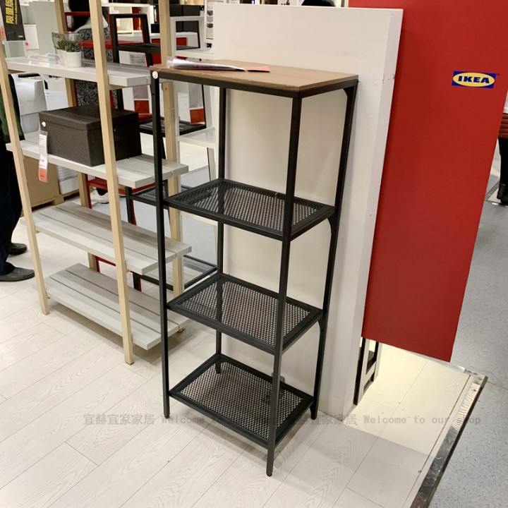 宜家IKEA 耶伯 搁架单元整理架置物架收纳架钢制北欧风格书架正品