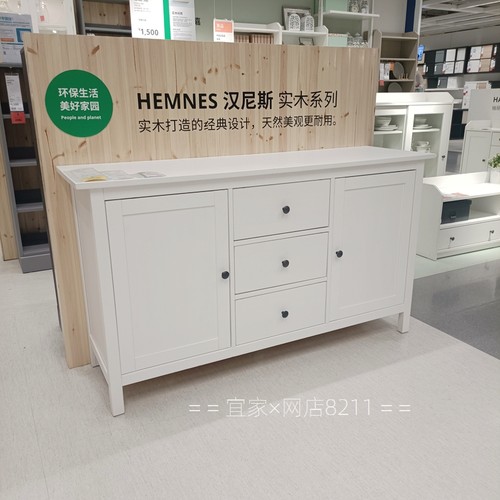宜家餐厅柜质量怎么样 宜家餐厅柜口碑怎么样 小麦优选