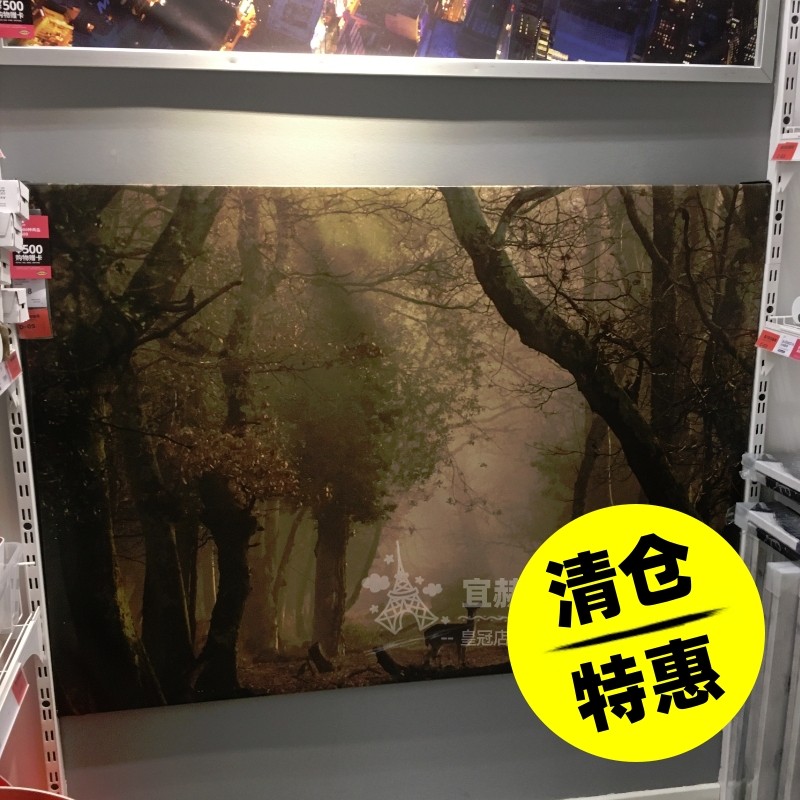 特价宜家ikea约纳斯塔 图片鹿200x140厘米现代装饰画海报创意正品