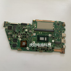 ASUS 华硕 S4300U S4300F X430UN FN 灵耀S二代 原装 笔记本主板