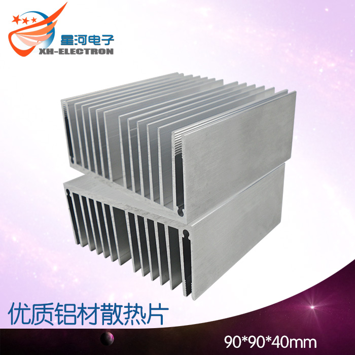 XH-X183 铝散热片TEC制冷片用散热器配套可装90风扇90*40mm